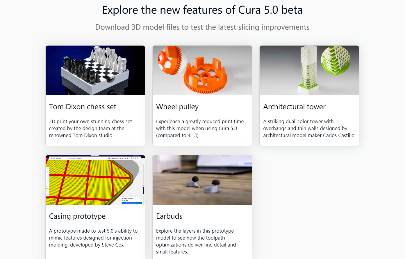 Ultimaker Cura