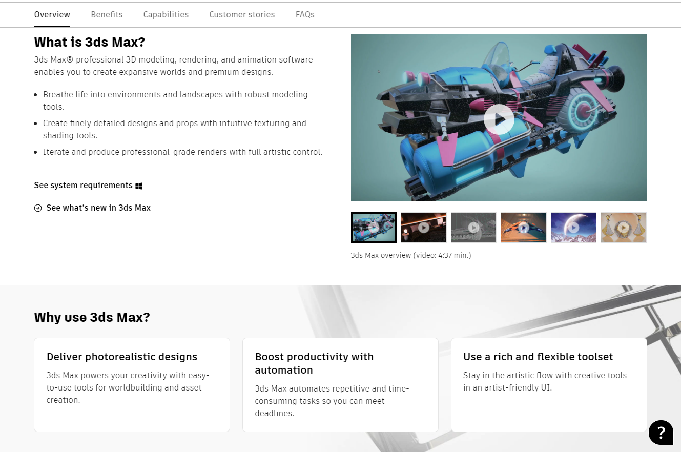 3ds Max