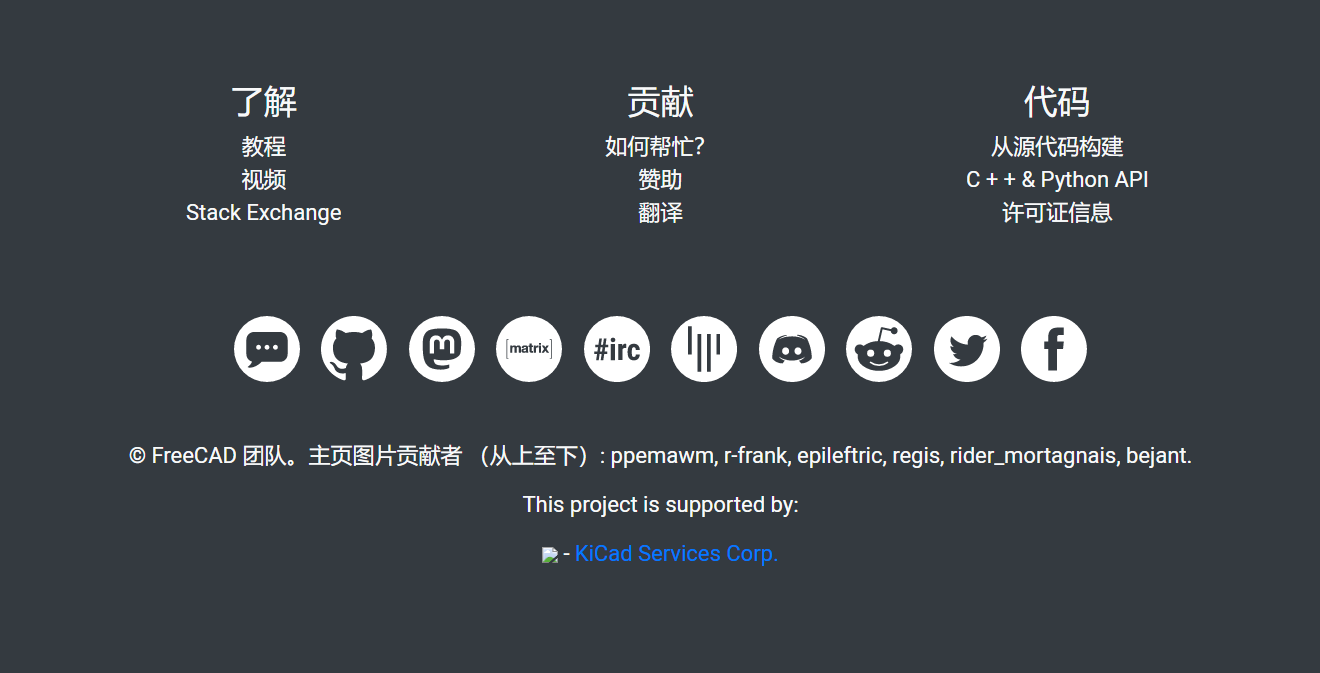 FreeCAD