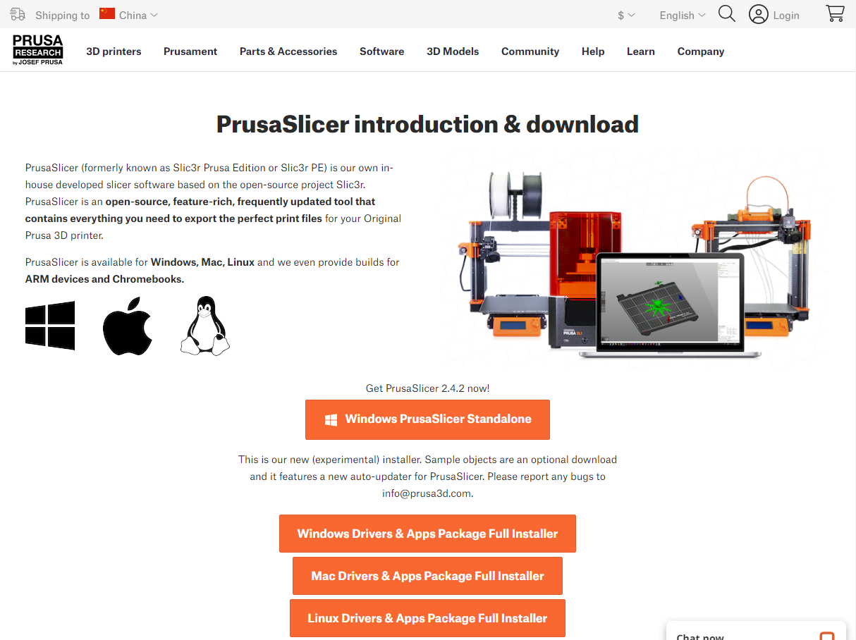 PrusaSlicer