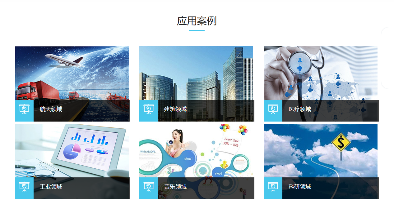 广州立铸