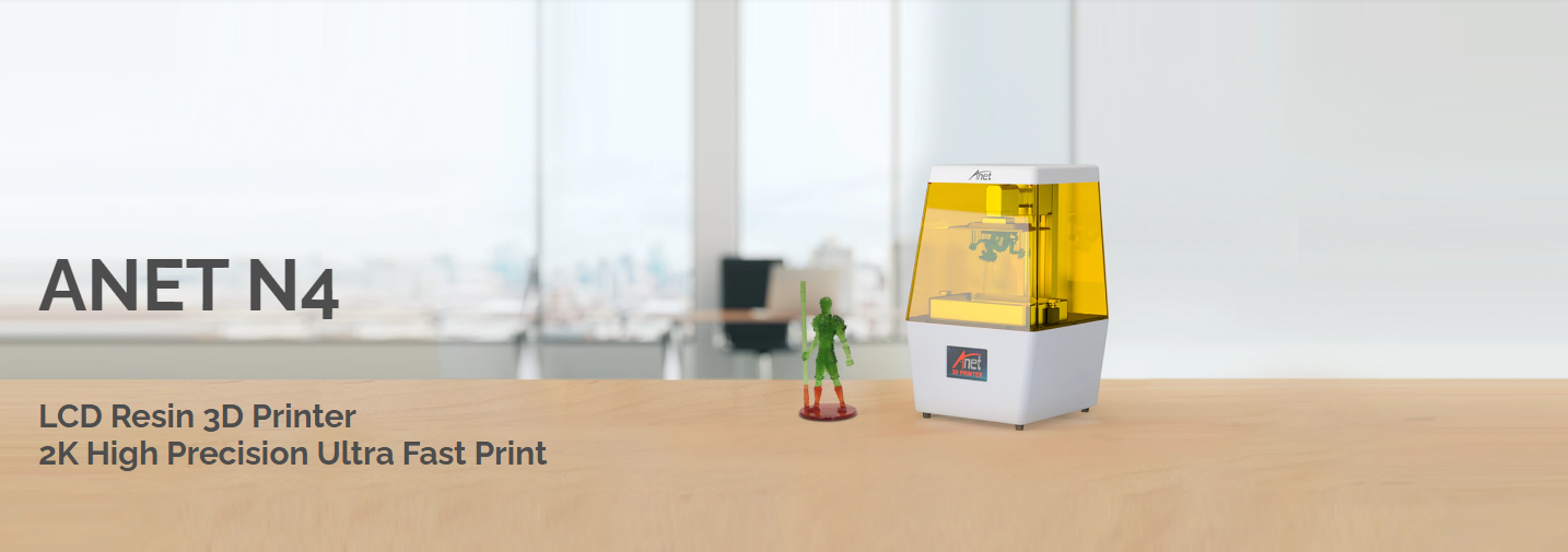 Anet 爱能特