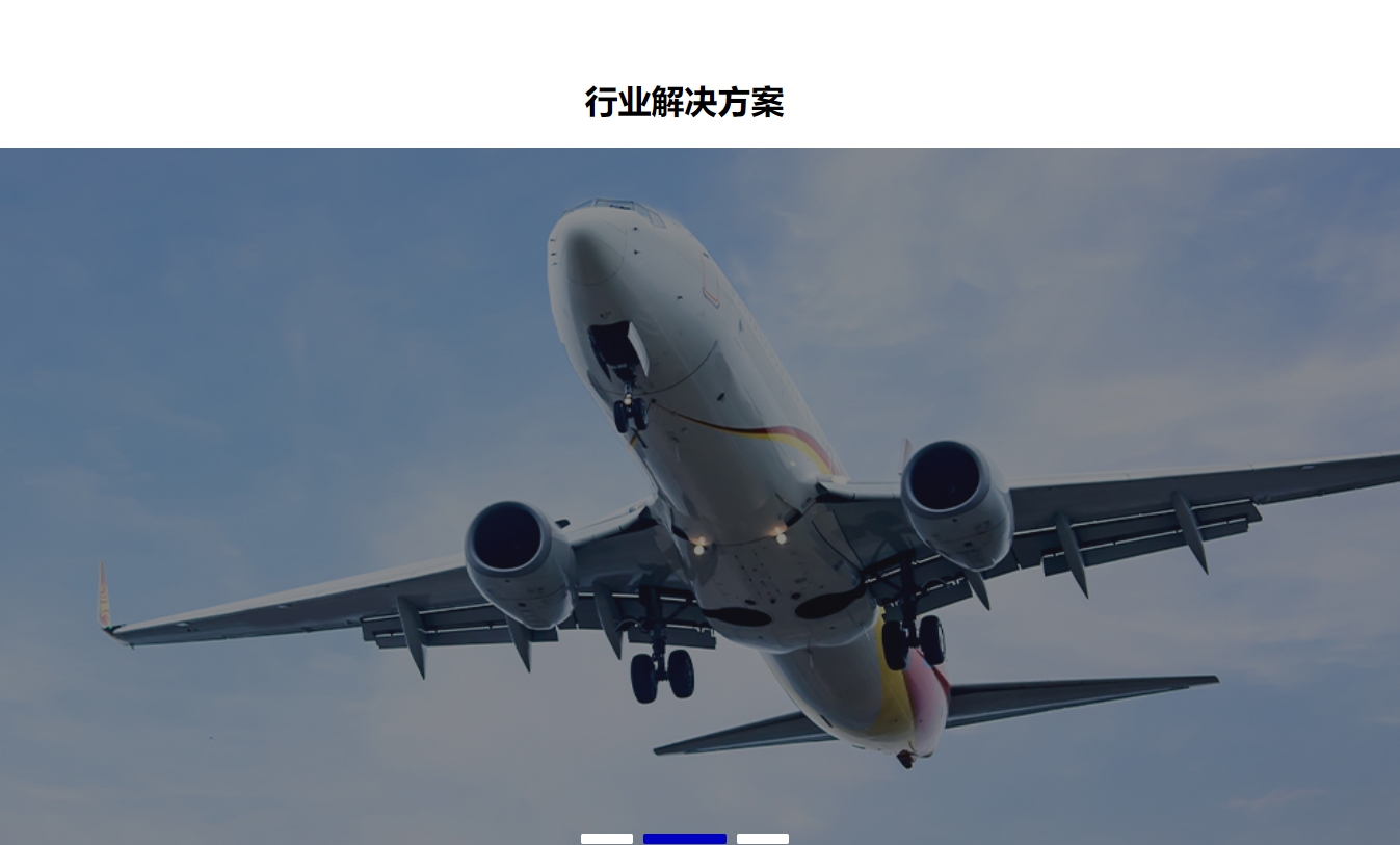 江苏奇迹智能