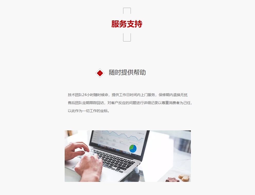 三维彩色空间 3D COLOUR SPACE