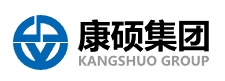 康硕集团 KANGSHUO GROUP