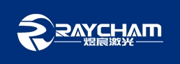 煜宸激光 RAYCHAM