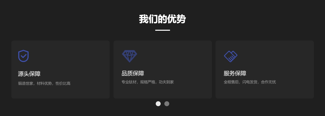 宝鸡晨源金属