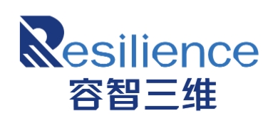 容智三维 Resilience