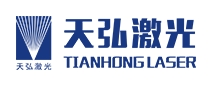 天弘激光 TIANHONG LASER