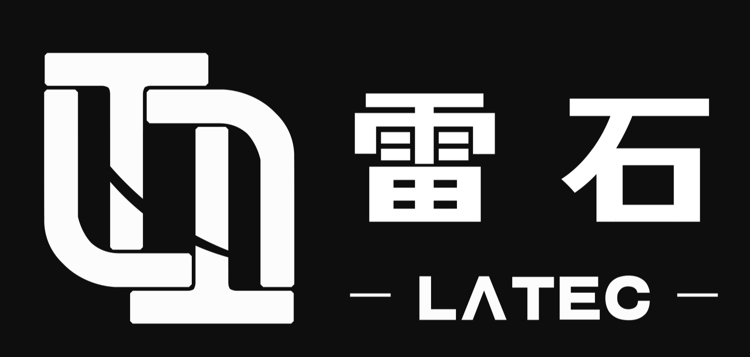 雷石智能制造 LATEC