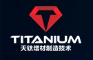 天钛增材 TIANIUM