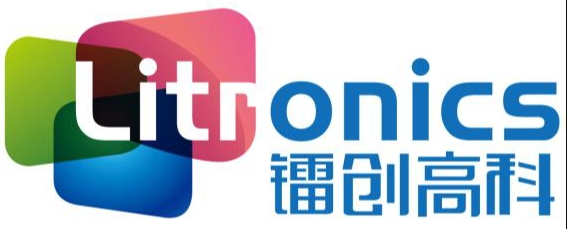 镭创高科 Litronics