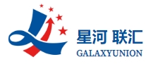 星河联汇 GALAXYUNION