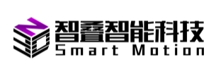 智叠智能 SmartMotion