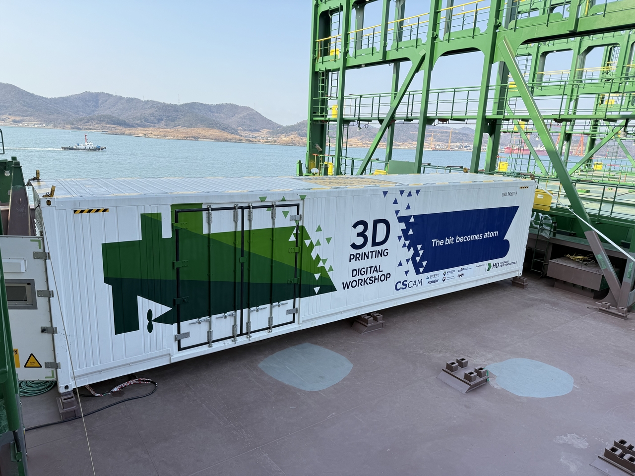 HD Hyundai开发了一种新型3D打印系统 可在远洋航行中生产金属船舶部件